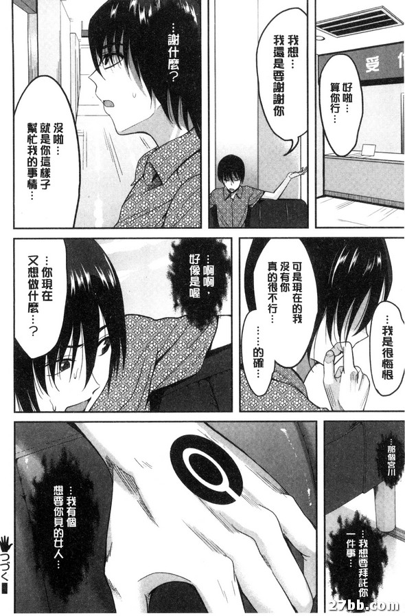 圖檔