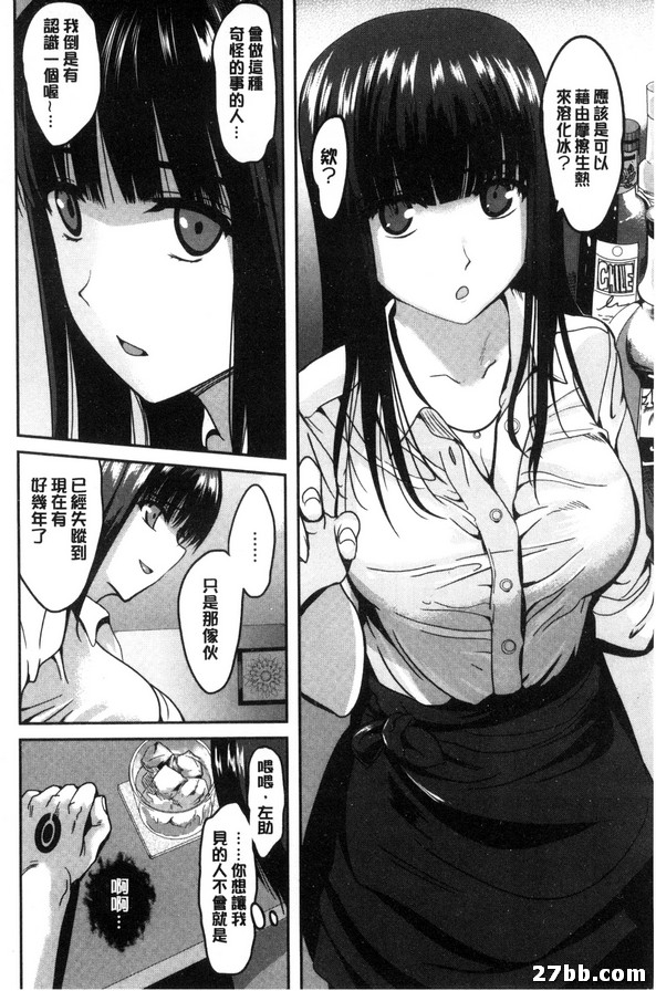 圖檔