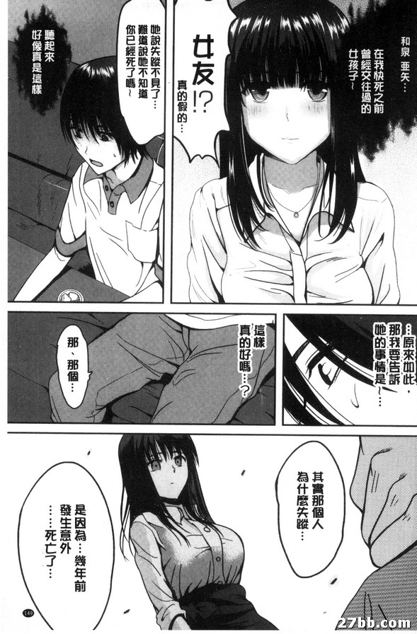 圖檔