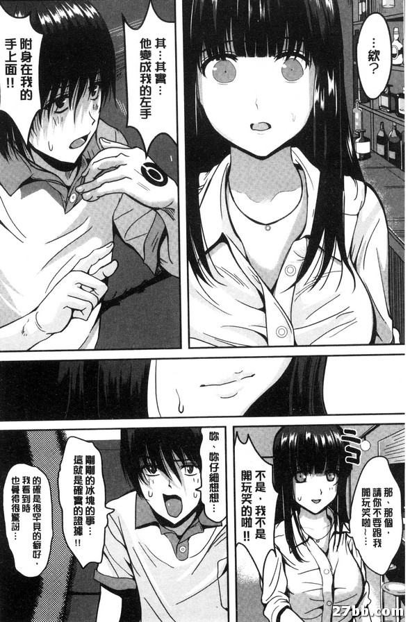 圖檔