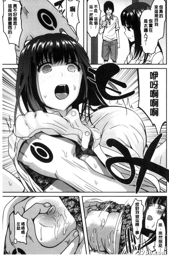圖檔