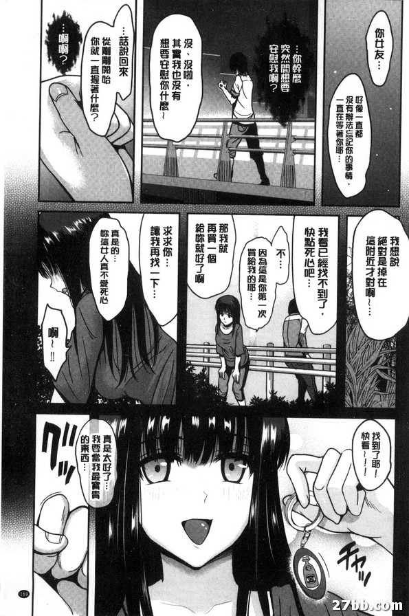 圖檔