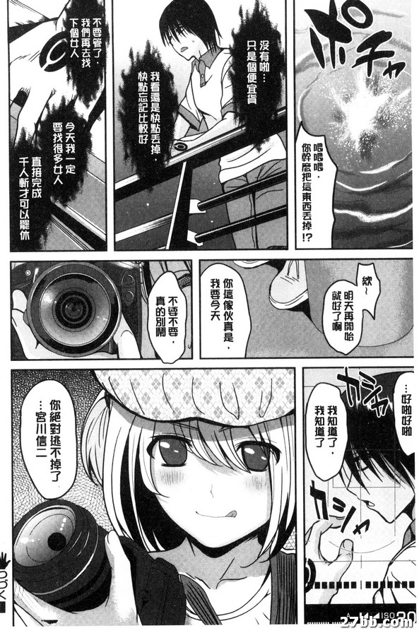 圖檔