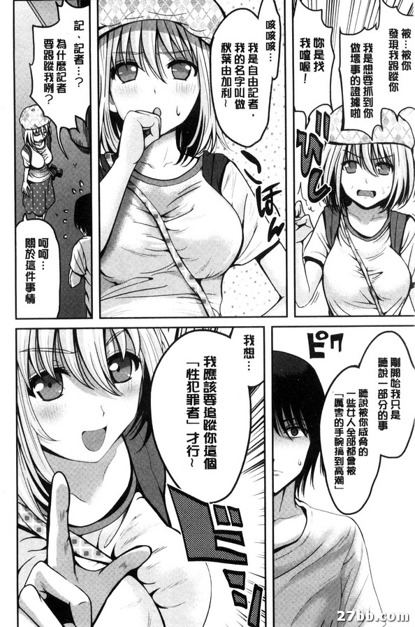 圖檔