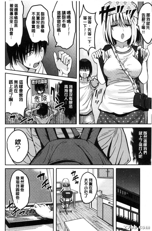圖檔