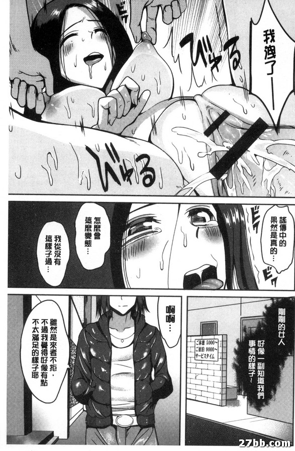 圖檔