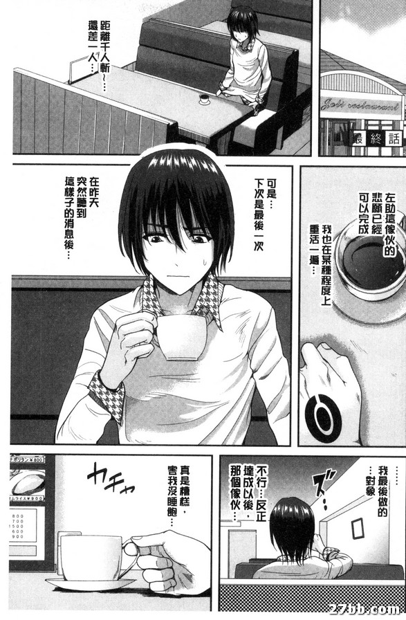 圖檔