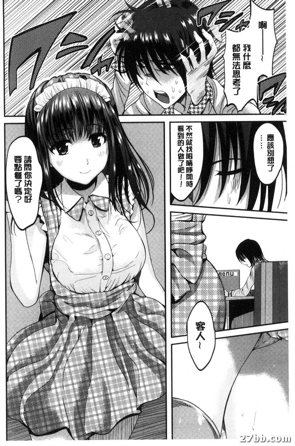 圖檔
