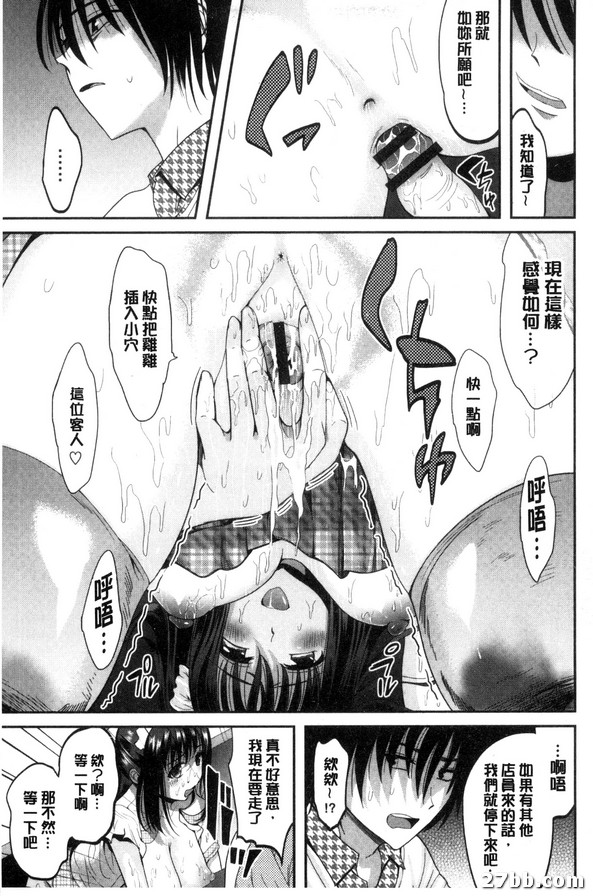 圖檔