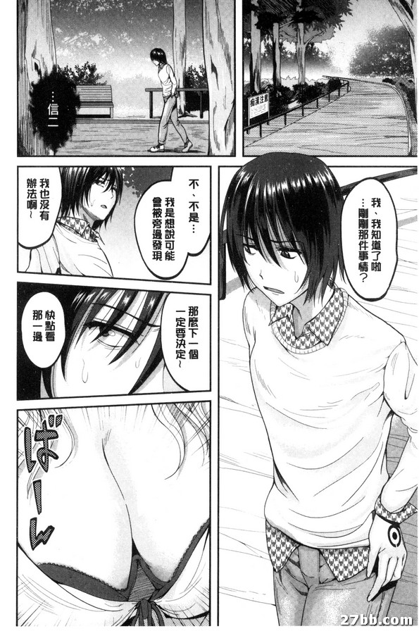 圖檔
