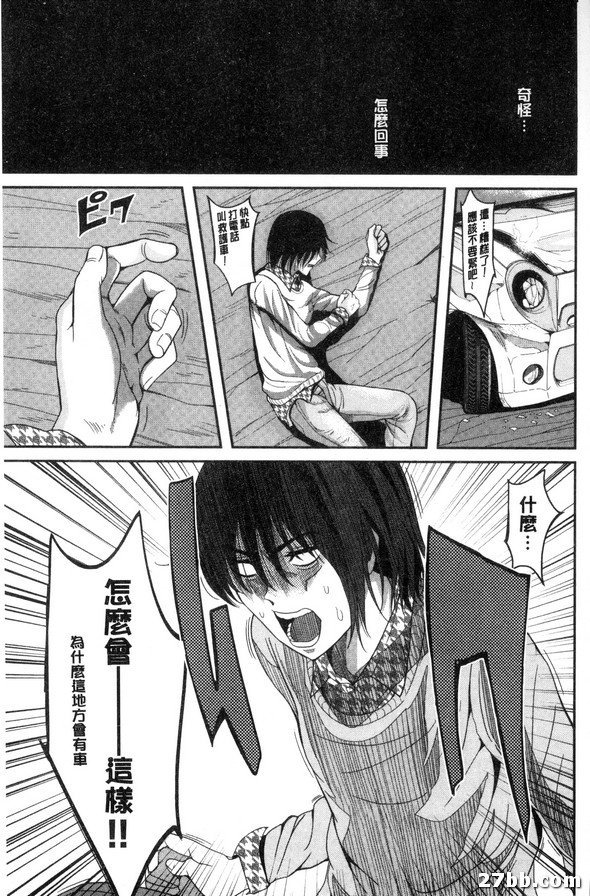 圖檔