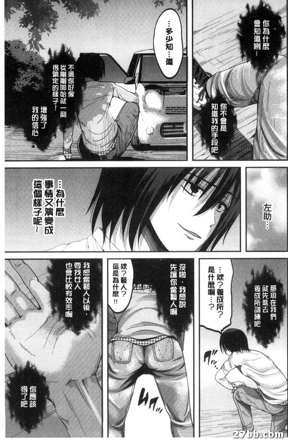 圖檔