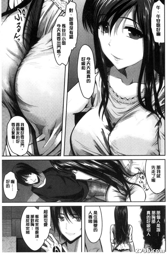 圖檔
