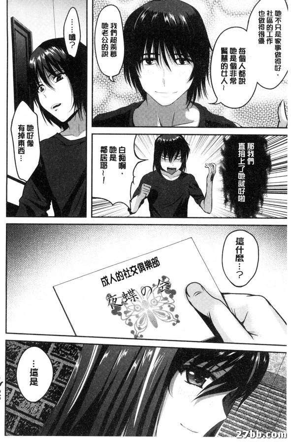 圖檔