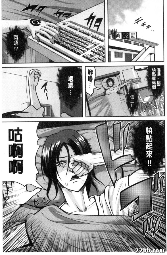 圖檔
