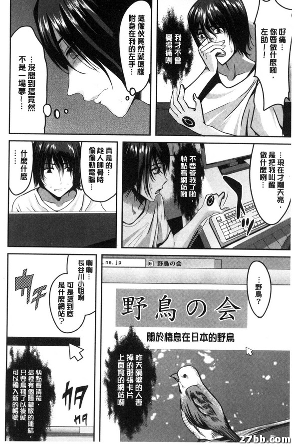 圖檔