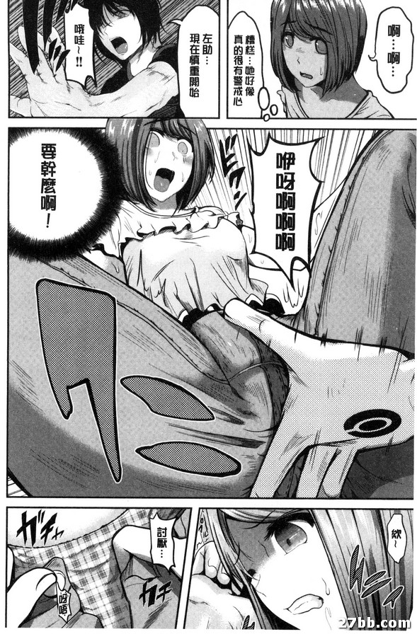 圖檔