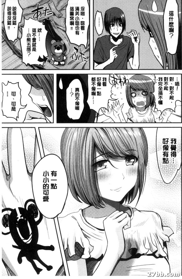 圖檔