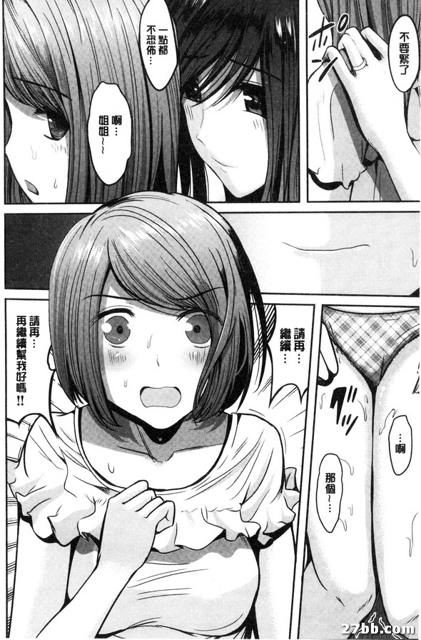 圖檔