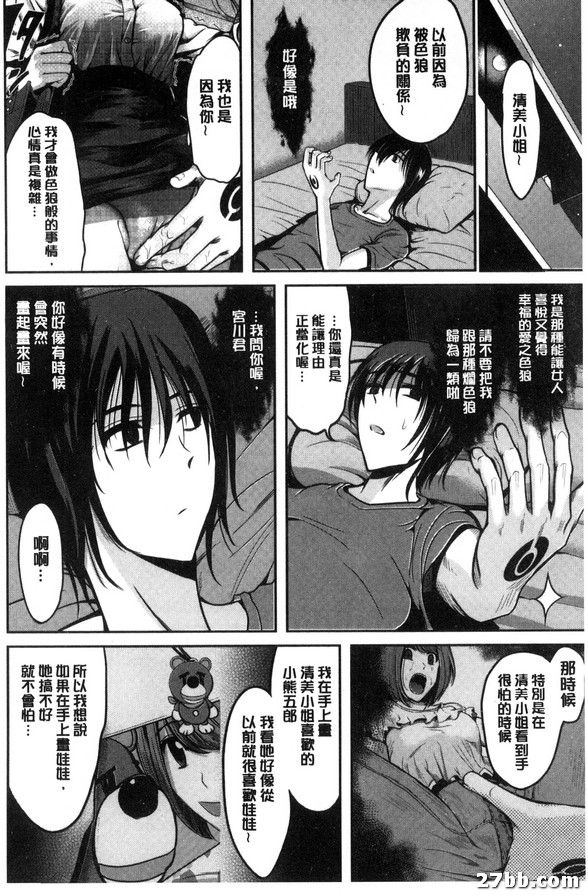 圖檔