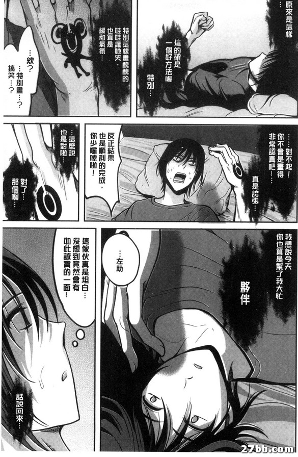圖檔