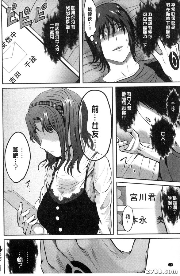 圖檔