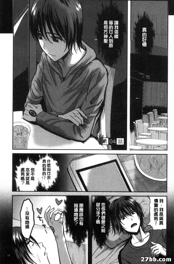 圖檔