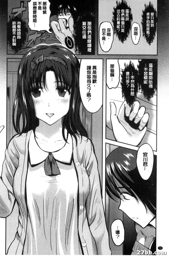 圖檔