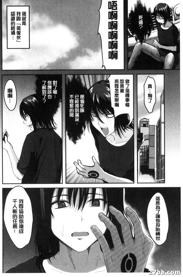 圖檔