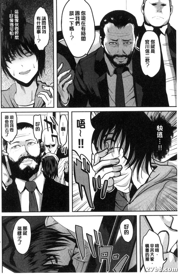 圖檔