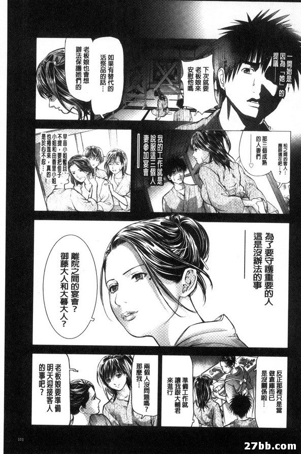 圖檔