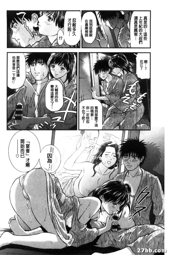 圖檔