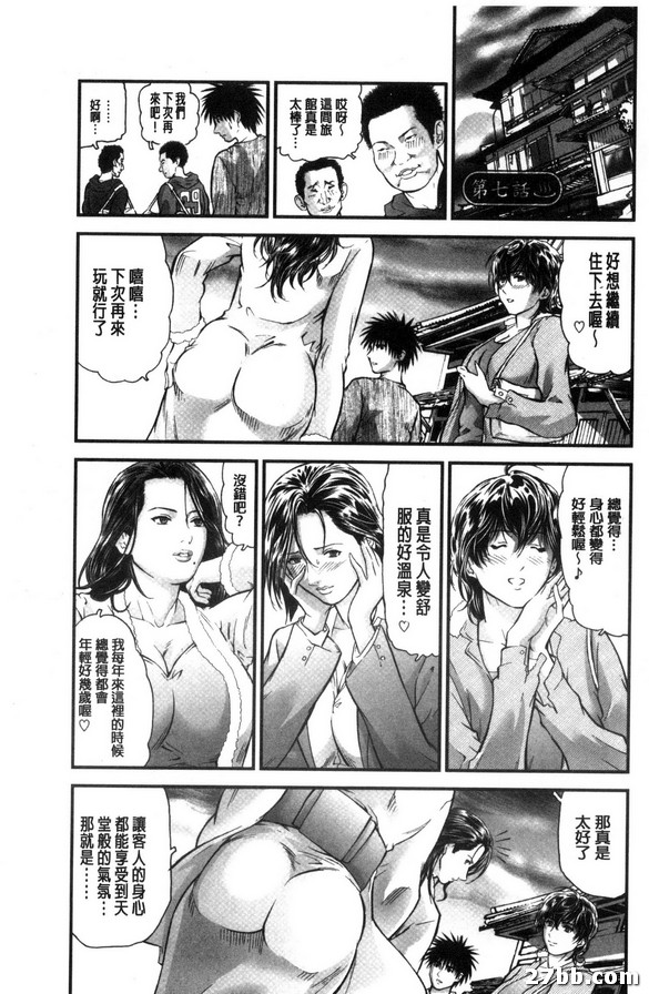 圖檔