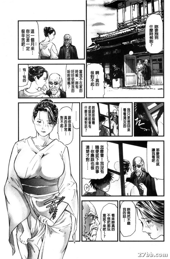 圖檔