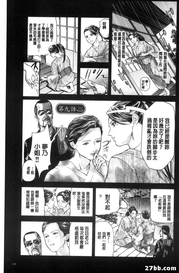 圖檔
