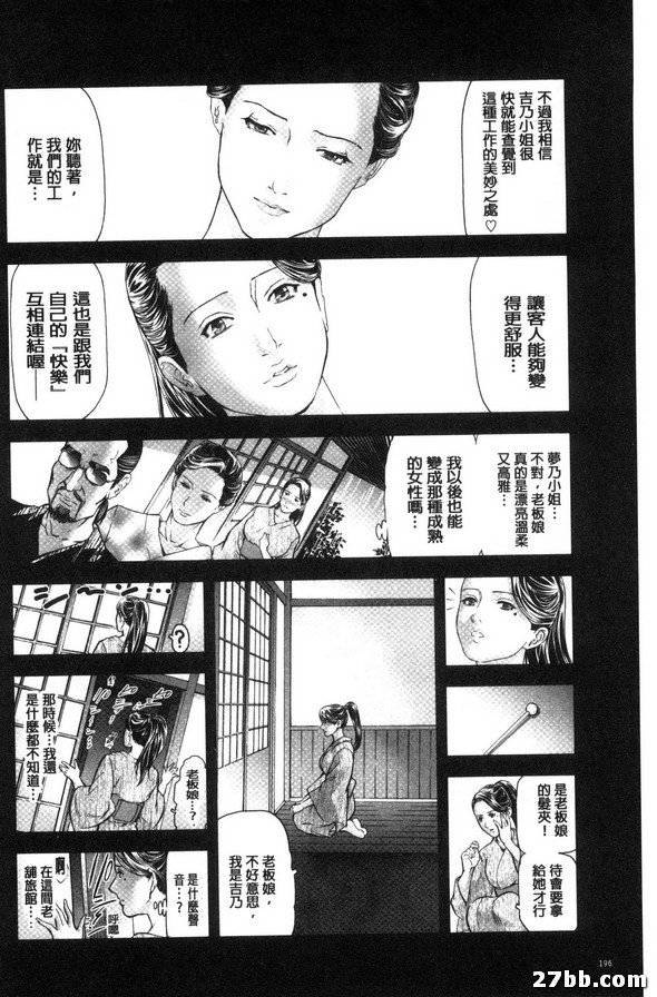 圖檔