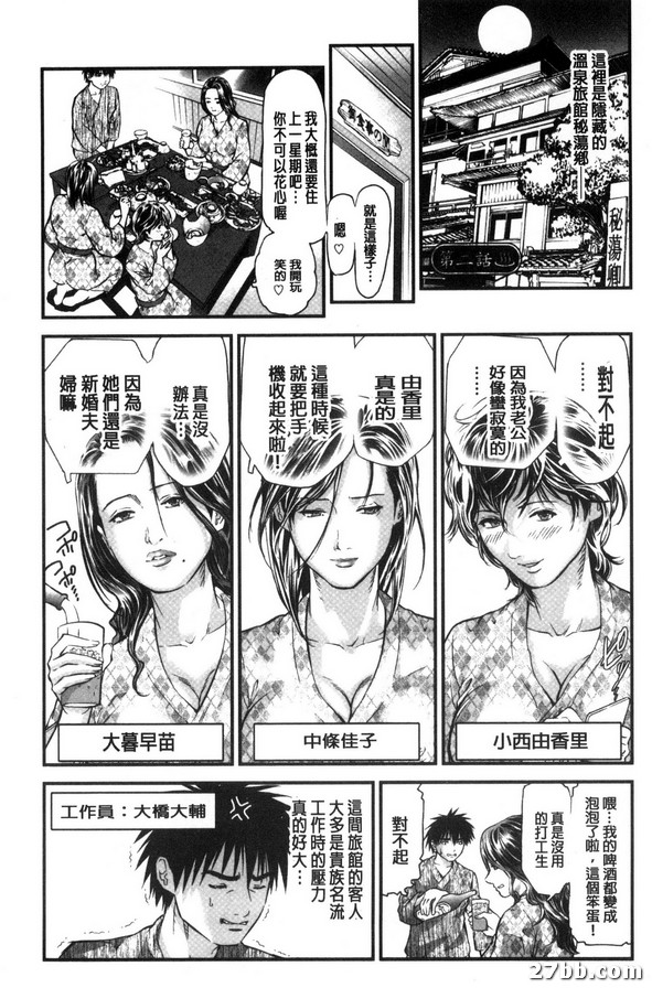 圖檔