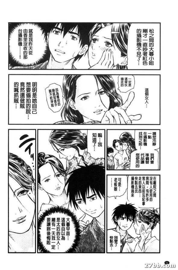 圖檔