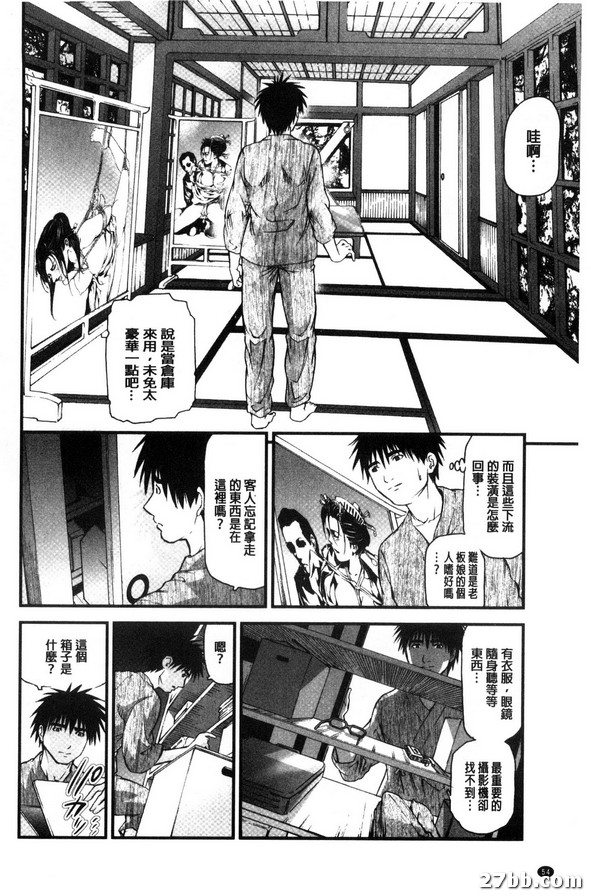 圖檔