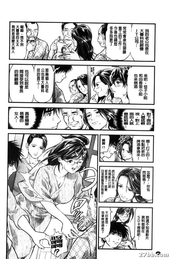 圖檔