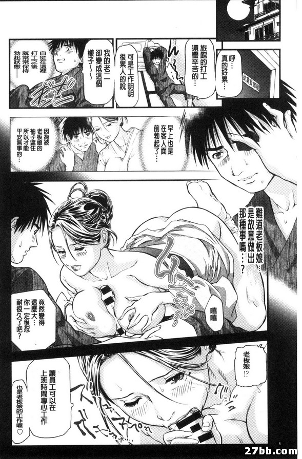 圖檔