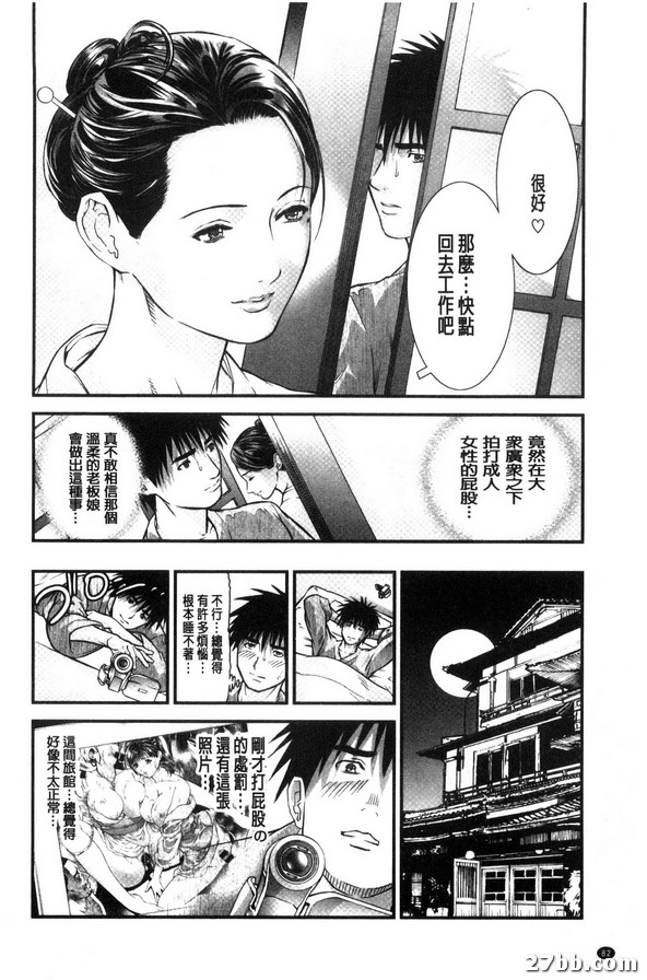 圖檔