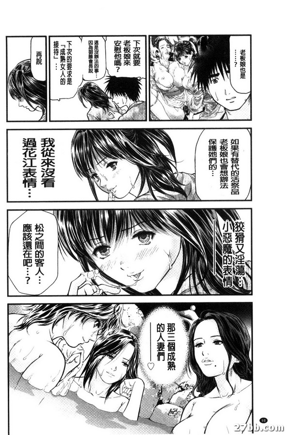 圖檔