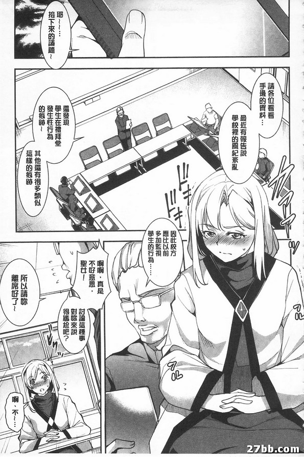 圖檔