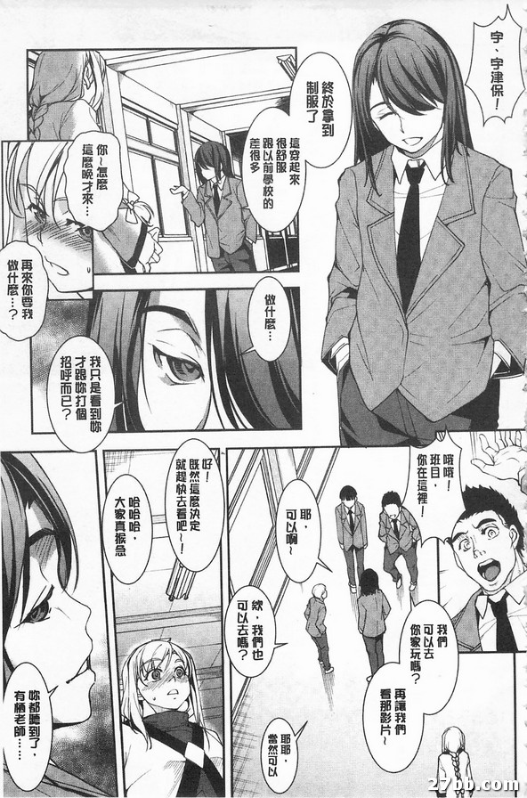 圖檔