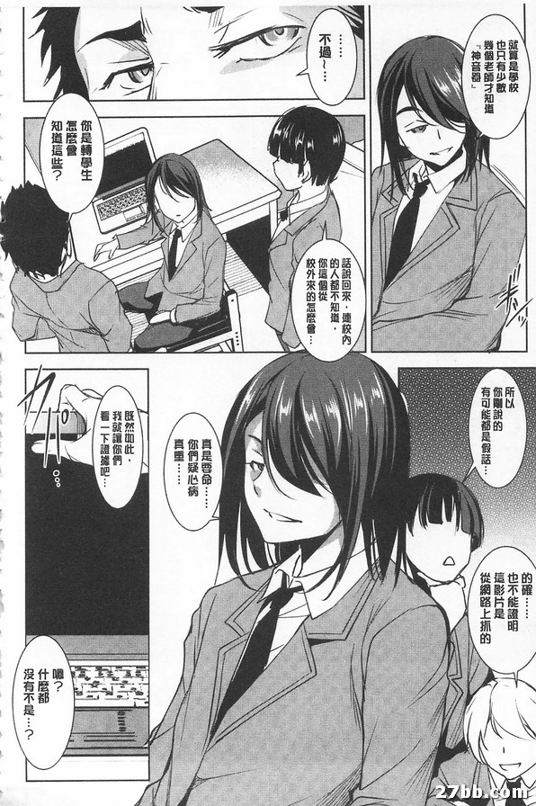 圖檔