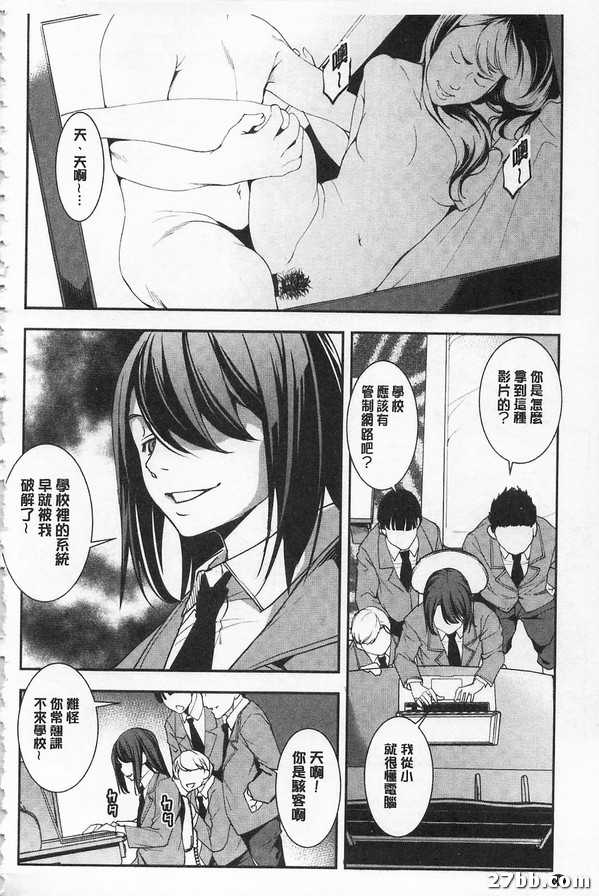 圖檔