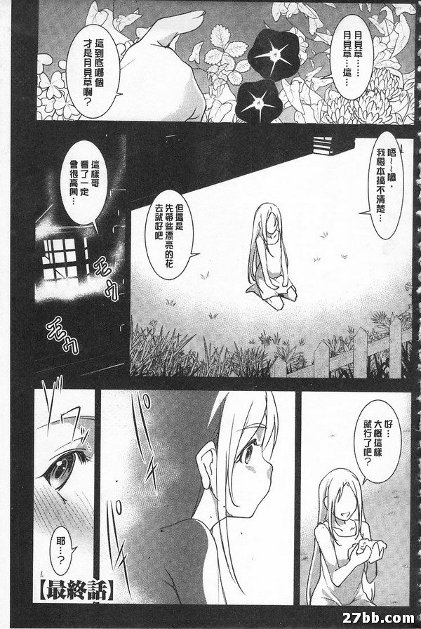 圖檔
