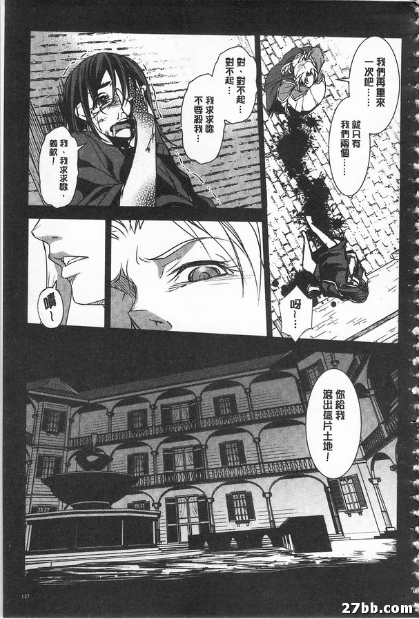 圖檔