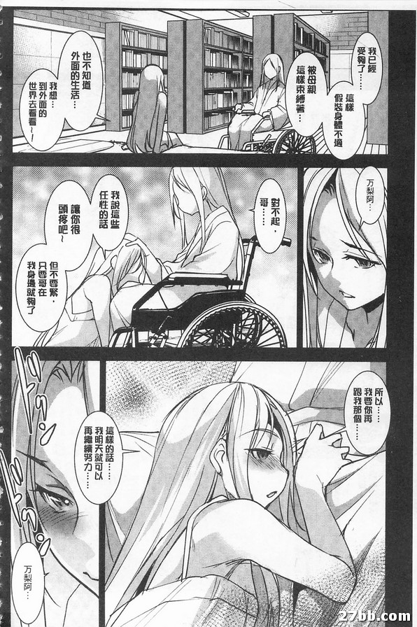 圖檔